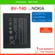 Original Replacement Battery BV-T4D 3340mAh For Nokia Microsoft Lumia 950 XL CityMan Lumia 940 XL