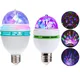 E27 LED RGB Lamp 9W 6W Bulb Magic Color Projector Auto Rotating Stage Light AC85-265V 220V 110V For