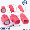 1 Set 6 Pin Car OBD Diagnostic Plug Auto Universal Socket Automotive Connector female protection