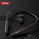 Lenovo HE05 Pro TWS Wireless Earphone Bluetooth 5.0 Sports Noise Canceling Neckband Headphones