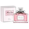 Dior Miss dior absolutely blooming perfume atomizer for women EDP 10ml