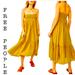 Free People Dresses | Free People - Follow Rivers - Convertible Dress/Skirt Cleopatra Yellow Large | Color: Gold/Orange | Size: L