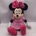 Disney Other | 3/$12 Fill A Box Sale! Disney Minnie Mouse Large Plush Figure | Color: Orange | Size: 3+