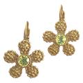 Kate Spade Jewelry | Kate Spade Vintage Gold Daisy Flower Marguerite Lever-Back Earrings | Color: Gold/Green | Size: Os