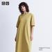 Women's Crepe Cotton Loose Snapped T Dress | Yellow | XL | UNIQLO US