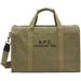 . Khaki Recuperation Gym Bag