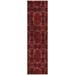 Addison Rugs Chantille ACN564 Burgundy 2 3 x 7 6 Indoor Outdoor Runner Rug Easy Clean Machine Washable Non Shedding Entryway Hallway Living Room Dining Room Kitchen Patio Rug