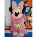 elephant Mickey Minnie Angel Plush Toys Babies Stitch With Blanket Appease Towel Cute Stuffed Animals Plush Toy 25CM Minnie