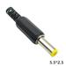 5pc DC5.5*2.1 or 5.5*2.5 Welding 14mm monitoring DC power plug 12V assembly 5.5-2.5 5pcs