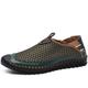Men's Loafers Slip-Ons Moccasin Comfort Shoes Mesh Casual British Home Daily Cycling Shoes Walking Shoes Mesh Cowhide Breathable Gray Summer