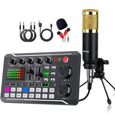 Live Sound Card Full Set Of mobile Phone Computer Microphone Live Special Equipment