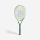 Adult Tennis Racket Auxetic Extreme Mp 300 G- Grey/yellow