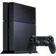 PlayStation 4 500GB - Black