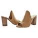 Jessica Simpson Shoes | Jessica Simpson Rainn Open-Toe Mules | Color: Cream/Tan | Size: 8.5