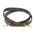 Louis Vuitton Other | Louis Vuitton Louis Vuitton Strap Monogram Brown Shoulder | Color: Brown | Size: Os