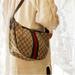 Gucci Bags | Authentic Vintage Gucci Gg Monogram Supreme Sherry Web Ophidia Hobo Shoulder Bag | Color: Brown | Size: Approx 12.5"L X 3.5"W X 8.25"H