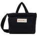 Black Puff E/w Tote Bag