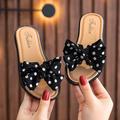 Boys Girls' Flats School Shoes Leather Portable Slippers Big Kids(7years ) Little Kids(4-7ys) Daily Outdoor Indoor Flower Almond Black Spring Summer