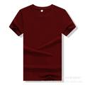 Men's T shirt Tee Solid / Plain Color Round Neck Casual Daily Short Sleeve Pure Color Clothing Apparel Basic Cotton Outdoor Casual