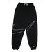 Nike Sweatpants - High Rise: Black Sporting & Activewear - Kids Girl's Size X-Large