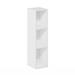 Ebern Designs Tuule Bookcase Wood in White | 31.5 H x 7.87 W x 9.29 D in | Wayfair CC619C3D147846B2BDEF0BFCE7B08BEE