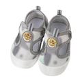 Ierhent Infant Boy Shoes Glitter Sneakers Slip-on Tennis Shoes(Grey 15)