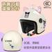 Sanrios Electric Car Children Helmet Accessories Cute anime Cartoon Kuromi Cat Ears Bamboo Dragonfly Helmet Accessories Gifts