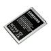 Samsung Galaxy S4 Mini Cell Phone Battery GB/T18287-2013 1900mAh SAM1435BATS for GT-I9190ZWAXSG