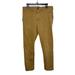 American Eagle Outfitters Pants | American Eagle Extreme Flex Slim Straight Khaki Sz 32 X 32 | Color: Tan | Size: 32