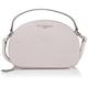 Karl Lagerfeld Paris Maybelle Crossbody Handbag, Iridescent Pink, Iridescent Pink, One Size