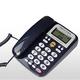 CCJW Hands Free Speaker Phone Corded Telephone - Desk/Table Mounting Included - Caller Display Version - Blue