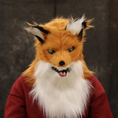 Carnival Animal Fox Hair Mask Mouth Can Be Opened Bar Tiktok Halloween TablePerformance Props