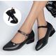 Women's Sandals Mary Jane Plus Size Work Daily Hollow-out Winter Low Heel Elegant Minimalism PU Loafer Black Beige