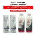 Wella Color Cream Permanent Gel Hair Color - 2 oz ( 9A/940 Pale Ash Blonde ) and Cream Developer 40 Volume - 3.6 fl. oz ( 2 Color and 2 Developer )