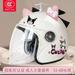 Sanrios Electric Car Children Helmet Accessories Cute anime Cartoon Kuromi Cat Ears Bamboo Dragonfly Helmet Accessories Gifts