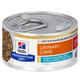48x82g Tuna & Vegetables Stew Stress Multicare c/d Prescription Diet Hill's Wet Cat Food