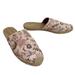 Anthropologie Shoes | Maypol Anthropologie Handmade Espadrille Mules Slides | Color: Pink/Tan | Size: 41eu