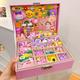 Koreanische Version des rosafarbenen Haarschmuck-Geschenkbox-Sets für Kinder, Mädchen-Prinzessin-Haarkarte, Mädchen-Kopfbedeckung, Babyschmuck, Geburtstag