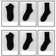 6 Paar Herbst neue Herren- und Damen-Mid-Tube-Baumwollsocken einfarbige kurze elastische Socken im Campus-Stil All-Match-Sportstrümpfe