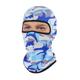 UV Protection Mask: Neck Breathable Face Cover for Women Men - Perfect for Outdoor Sports Bicycle Riding!