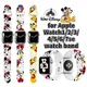 Disney-Bracelet de montre Minnie Mouse pour Apple IWatch bracelet de sport en silicone bracelet