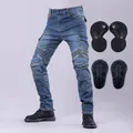 Pantalon de moto élastique coupe couvertes pour homme jean d'équitation de moto pantalon de course