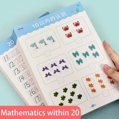 Cahier d'exercices d'arithmétique manuscrite pour enfants apprentissage des mathématiques