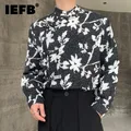 IEFB-Chemises à Manches sulfen Coton et Lin pour Homme Vintage Chic Chinois Décontracté