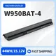 Batterie d'ordinateur portable W950BAT-4 Somi pour Clevo 6-87-W95KS-42F 6-87-W95KS