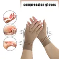 Gants de soutien de poignet de compression contre l'arthrite respirants et absorbant la