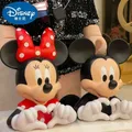 Disney Cartoon Minnie Mouse Action Figure Modèle de posture de coeur Statue Anime Modèles de