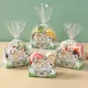 Jungle Animals JXBox Biscuit Packing Bag Candy Bags for Kids Jungle Safari Birthday Party