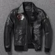 YR-Blouson aviateur de l'armée de l'air classique pour homme manteau en cuir Cirhide Motor Rider