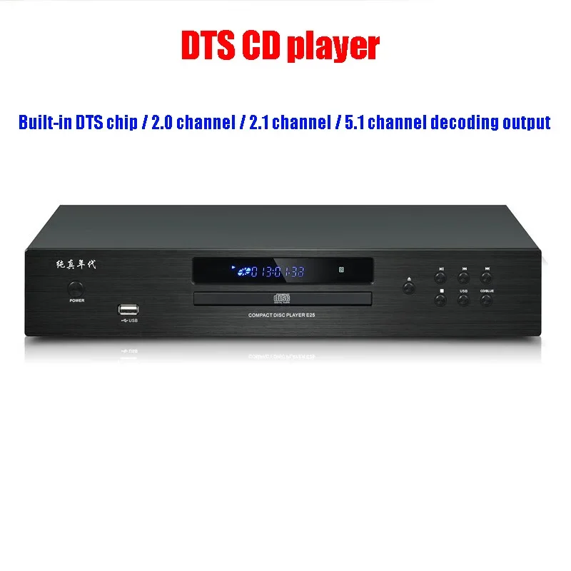 Lettore CD HIFI Audiophile Bluetooth 5.0 Lettore musicale USB Lossless Uscita coassiale ottica digitale bilanciata Giradischi musicale DTS